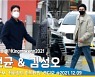 이선균 & 김성오, 영화 '킹메이커' 많관부~(파워타임)[뉴스엔TV]
