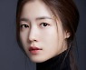 류화영, 네버다이엔터와 전속계약 체결..이기우 한채아와 한솥밥