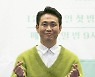오정세, '엉클' 사랑해주세요~[포토엔HD]