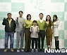TV조선 새 토일 미니시리즈 '엉클' 파이팅![포토엔HD]