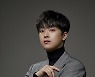 이찬원, 오늘(9일) '참 좋은 날' 발매 "팬 사랑에 보답하는 선물"