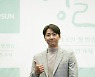 이상우 "캐릭터 위해 다이어트, ♥김소연 인기 1위 역 이해"(엉클)