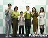 드라마 '엉클' 기대만발 주역들~[포토엔HD]