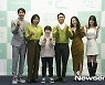 "평양냉면맛" '엉클' 오정세→전혜진, 부족해도 매력적인 코믹+휴먼드라마 (엉클)[종합]