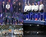 '야생돌' 김종완 효연→릴보이 기리보이, 스테이지 미션 심사위원 출격