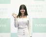 황우슬혜, '엉클'로 인사드려요~[포토엔HD]
