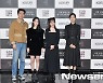 '셋' PD "조인, '모범택시' 봤는데 연기 너무 잘해..순해보여도 반대역할 소화"