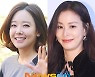 소유진-고소영 불편케한 집값 나이 '숫자 꼬리표'에 고통[이슈와치]
