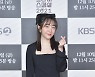 '셋' 소주연 "꾀죄죄한 모습 위해 화장 거의 안하고 립밤도 안발라"