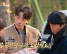 '김태희♥' 비, 한우 소갈비 대짝 선물..역대급 스케일에 입이 쩍(바달집3)