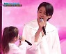 이솔로몬, 7세 김유하 이끈 따뜻한 배려..승리 후 미안함에 눈물(국민가수)