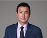 세계적 인공지능 전문가들 '한 자리에'