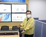 고농도 미세먼지 모니터링 하는 홍정기 환경부 차관