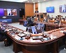 민주주의 화상 정상회의