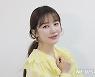 윤은혜, 코로나19 양성 "동거인 확진 후 감염"