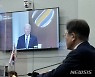 개회사하는 바이든 미 대통령