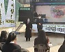 정윤경 경기도의원 군포 봉사단체 평촌경영고 행사 격려