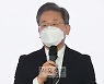 이재명, '고향' 대구·경북 방문..박정희 일정으로 보수 표심 공략
