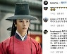 "갓 원조는 중국" 실언 날린 유명 배우.. '참교육' 들어간 한국 네티즌