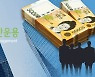 펀드 불건전 영업 등 신한금융투자 과태료 41억원 부과