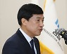 공소장 유출 단서 보고 누락 의혹.. 대검 감찰부 "사실무근" 즉각 반발