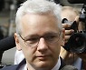 영국 고등법원 항소심서 "'위키리크스' 어산지, 미국 송환 가능"