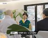 차태현, 스님들 '신과함께' 단체 관람에 "고맙습니다"(다수의 수다)