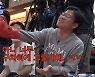 "너무 구차해" 나영석 PD, 안재현 진지하게 상대하는 김동현에 야유 '운동천재'