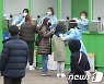 신규확진자 1만명·위중증 1000명 눈 앞..일상 멈춤 준비해야