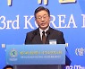 李 