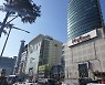 1억3400만원짜리가 2800만원에 낙찰.. 경매서도 인기없는 동대문 상가
