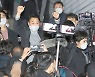 윤석열 