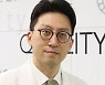 [분당서울대병원이 알려주는 의료상식] 전조 증상 없이 사망에 이르게 하는 몸 속 시한폭탄..대동맥류