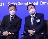 반전의 '울산회동' 재미 못봤다..되레 李와 격차 준 尹, 왜 [토요 풍향계]