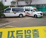 유한기 사망에 대장동 재부상..이재명 반등세에 영향 촉각