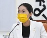 김건희 '성형·쥴리 의혹'에..