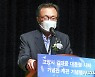 잠행 깬 이해찬 
