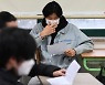 수능 출제 오류에 물리학자 김상욱이 던진 질문.. 