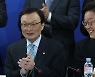 이해찬 