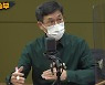 진중권, 김건희 허위이력에 