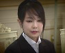 [단독] 김건희 