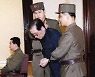 고모부 장성택 처형·이복형 김정남 암살.. '피의 숙청' 파악된 숫자만 140여명