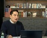 가세연 