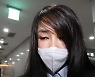 '직인' 다른 김건희 재직증명서..