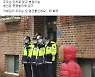 조두순 부인 비명 지르자..'망치 피습' 남성의 정체는?