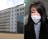김건희 