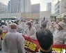 불교계, 민주당사 앞 묵언정진 