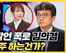 김근식 