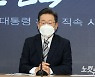 조응천 