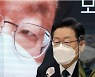 이재명 장남, 도박 넘어 성매매 의혹까지..